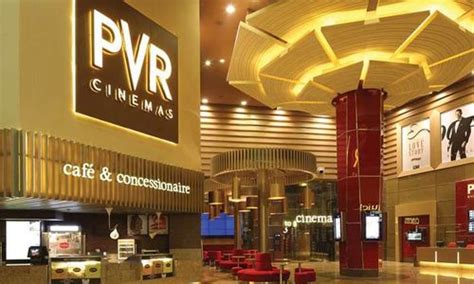 mega mall gurgaon pvr